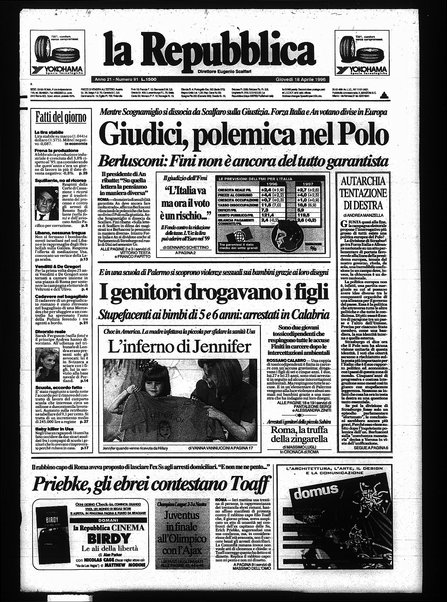 La repubblica